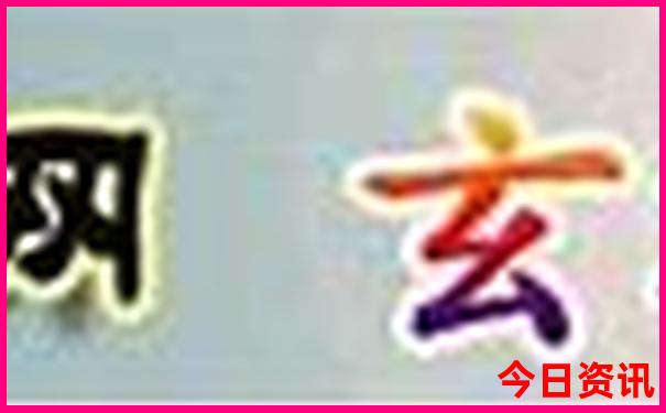 抚仙湖最漂亮的三个地方