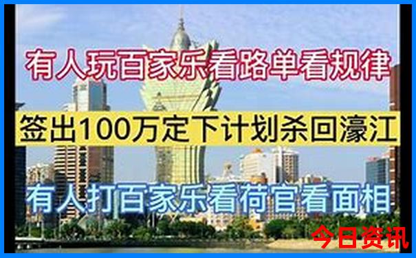 夏天去贵阳旅游要带什么