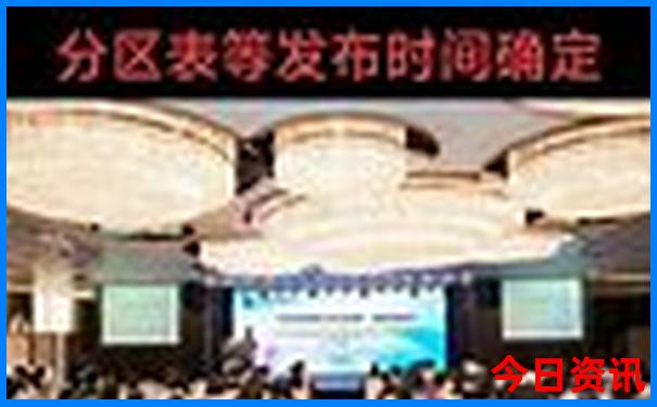 014947.соm查询最快开奖记录