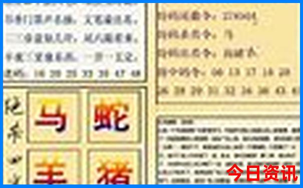 国内热门旅游景点
